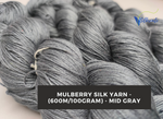 Mulberry Silk Yarn - 600M/100G - Mid Gray - SilkRouteIndia