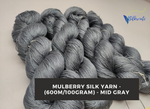 Mulberry Silk Yarn - 600M/100G - Mid Gray - SilkRouteIndia
