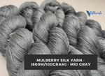 Mulberry Silk Yarn - 600M/100G - Mid Gray - SilkRouteIndia